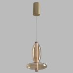 Подвесные светильники Crystal Lux QUASAR SP7W LED AMBER QUASAR