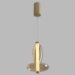 Подвесные светильники Crystal Lux QUASAR SP7W LED AMBER QUASAR