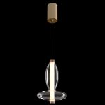 Подвесные светильники Crystal Lux QUASAR SP7W LED TRANSPARENT QUASAR