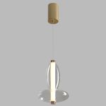 Подвесные светильники Crystal Lux QUASAR SP7W LED TRANSPARENT QUASAR