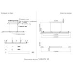 Подвесные светильники Crystal Lux TUNNEL SP40 LED BRASS TUNNEL