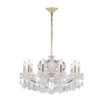 Люстры Dio D'Arte Diamante E 1.1.10.600 G Diamante
