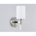 Настенные светильники Ambrella LH56255 LH
