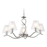 Люстры Ambrella LH57081 LH