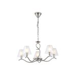 Люстры Ambrella LH57081 LH