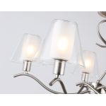 Люстры Ambrella LH57081 LH