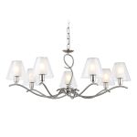 Люстры Ambrella LH57083 LH
