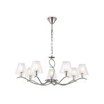 Люстры Ambrella LH57083 LH