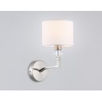 Настенные светильники Ambrella LH71125 LH