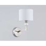 Настенные светильники Ambrella LH71125 LH