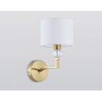 Настенные светильники Ambrella LH71135 LH