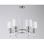 Люстры Ambrella LH71291 LH