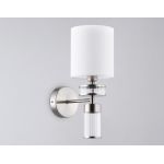 Настенные светильники Ambrella LH71295 LH