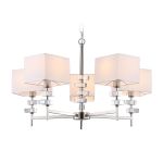 Люстры Ambrella LH71321 LH