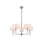 Люстры Ambrella LH71321 LH