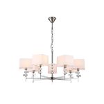 Люстры Ambrella LH71323 LH