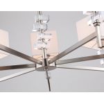 Люстры Ambrella LH71323 LH