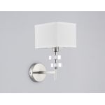 Настенные светильники Ambrella LH71325 LH