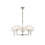 Люстры Ambrella LH71331 LH