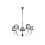 Люстры Ambrella LH75061 LH
