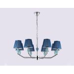 Люстры Ambrella LH75063 LH