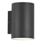 Уличные светильники ST Luce SL9007.701.02 TUBO