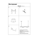 Подвесные светильники KINK Light 08039K-140A,19(20) Кайли