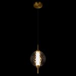 Подвесные светильники Loft It 10421/B Smoke Helix