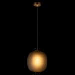 Подвесные светильники Loft It 10425 Grey Hive