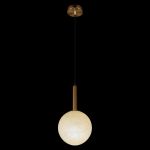 Подвесные светильники Loft It 10429/200 Float