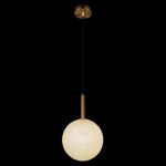 Подвесные светильники Loft It 10429/250 Float