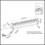 Торшеры Odeon Light 7027/16FL WATERFALL