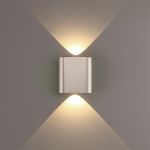 Настенные светильники Odeon Light 7106/2WL MAGNUM