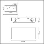 Настенные светильники Odeon Light 7106/4WL MAGNUM