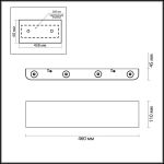 Настенные светильники Odeon Light 7106/8WL MAGNUM