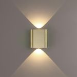 Настенные светильники Odeon Light 7107/2WL MAGNUM