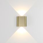 Настенные светильники Odeon Light 7107/2WL MAGNUM