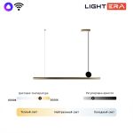 Подвесные светильники Lightera LE111L-118GA WIFI IRON Manitoba
