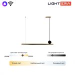 Подвесные светильники Lightera LE111L-88GA WIFI IRON Manitoba