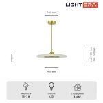 Подвесные светильники Lightera LE127L-40G Tekapo