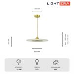 Подвесные светильники Lightera LE127L-60G Tekapo