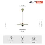 Подвесные светильники Lightera LE101L-40R Colorado