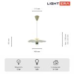 Подвесные светильники Lightera LE101L-40Y Colorado