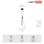 Потолочные светильники Lightera LE103L-150B Tura