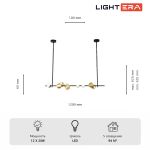 Подвесные светильники Lightera LE115L-12B Ontario