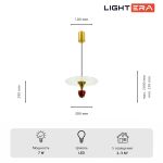 Подвесные светильники Lightera LE126L-30R Saimaa