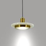 Подвесные светильники Lightera LE129L-20WB Croix