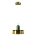 Подвесные светильники Lightera LE130L-23GRA Lucerne
