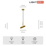 Подвесные светильники Lightera LE138L-20G Leh