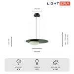 Подвесные светильники Lightera LE140L-48B Waddy